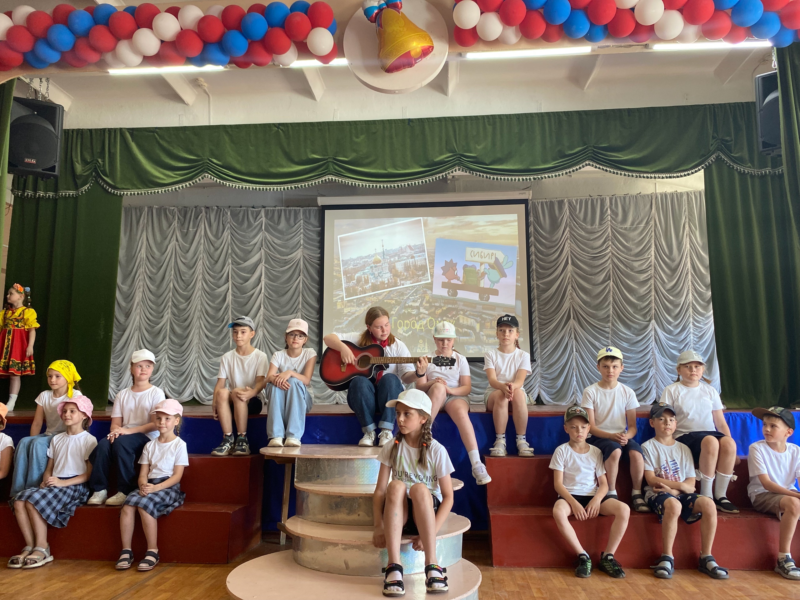 «Летний экспресс».