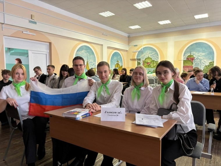 Турнир "Твой выбор - твоя сила".